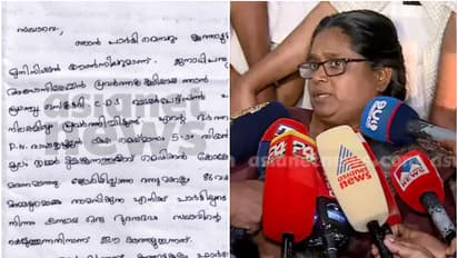 'പാർട്ടിയല്ലാതെ മറ്റാരും ഇല്ല', ഏരിയ കമ്മിറ്റി അംഗത്തിനെതിരെ കലാരാജു നൽകിയ പരാതിയുടെ പകർപ്പ് പുറത്ത്