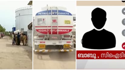 സംഭാവന ചോദിച്ചു, പാര്‍ട്ടി പിരിക്കാൻ പറഞ്ഞിട്ടില്ലെന്ന് പറഞ്ഞപ്പോൾ ഭീഷണി; സിഐടിയു നേതാവിന്‍റെ ഓഡിയോ പുറത്ത്