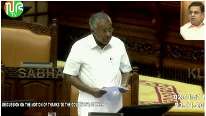 നവീൻ ബാബുവിൻ്റെ മരണം; നിയമസഭയിൽ പ്രതിപക്ഷത്തിൻ്റെ ചോദ്യങ്ങള്ക്ക് കൃത്യമായ മറുപടിയില്ലാതെ മുഖ്യമന്ത്രി