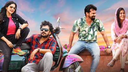 കോമഡി മാത്രമല്ല സസ്പെൻസ് ത്രില്ലറുമാണ് ബെസ്റ്റി, നാളെയെത്തും