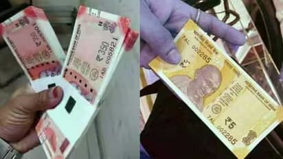 Fact Check: புதிய 350 ரூபாய், 5 ரூபாய் நோட்டுகள் வந்திருக்கா? தீயாய் பரவும் போட்டோஸ்!