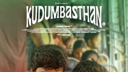 முதல் நாளை விட டபுள் மடங்கு வசூல்; பாக்ஸ் ஆபிஸில் கோடிகளை குவிக்கும் குடும்பஸ்தன்!