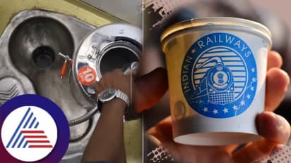 ರೈಲಿನ ಈ ವೀಡಿಯೋ ನೋಡಿದ್ರೆ ನೀವು ಇನ್ಮೇಲೆ ರೈಲಲ್ಲಿ ಟೀ ಕುಡಿಯಲ್ಲ..!