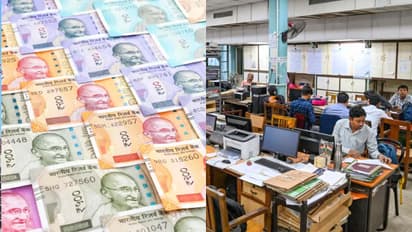 அரசு ஊழியர்களுக்கு ரூ.5 லட்சம் கூடுதல் தொகை.. மோடி அரசின் அருமையான அறிவிப்பு!