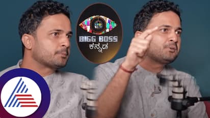 ಬಿಗ್ಬಾಸ್ನಲ್ಲಿ ಇನ್ಮುಂದೆ ಕೇಳಲ್ಲ ಆ ಸುಮಧುರ ದನಿ? ಬೆಂಗಳೂರು ಬಿಡಲು ನಿರ್ಧರಿಸಿದ ಪ್ರದೀಪ್: ಅಷ್ಟಕ್ಕೂ ಆಗಿದ್ದೇನು?