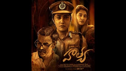 `హత్య` మూవీ రివ్యూ.. వివేకానంద రెడ్డిని హత్య చేసింది సొంత కూతురా? జగనా?