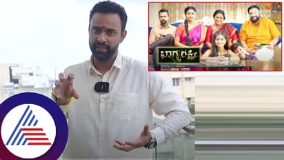 ಗರ್ಲ್​ಫ್ರೆಂಡ್​ಗೆ ತಾಳಿ ಕಟ್ಟೋ ಭರದಲ್ಲಿ ಭಾಗ್ಯಲಕ್ಷ್ಮಿ  ನಟ ಕನ್ನಡ ಮರೆತುಬಿಟ್ರಾ? ಇನ್ನಿಲ್ಲದಂತೆ ಟ್ರೋಲ್​!