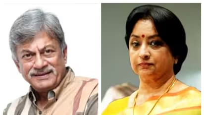 ವೈರಲ್ ವಿಡಿಯೋ: ಹೆಂಗಸ್ರು ವಿಶ್ರಾಂತಿ ತಗೊಳ್ಳೋಕೆ ಶುರು ಮಾಡಿದ್ರೆ ಗಂಡಸು ಜಾತಿಗೆ...