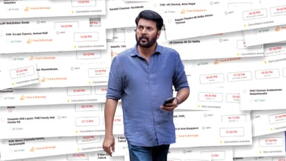 'ഡൊമിനിക്' ബോക്സ് ഓഫീസില്‍ എങ്ങനെ? മമ്മൂട്ടി ചിത്രം രണ്ടാം ദിനം നേടിയത്