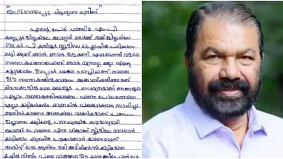 'ഞാനും കൂട്ടുകാരും ഭയങ്കര ഹാപ്പിയാ, അതിനു കാരണം അങ്ങാണ്': മന്ത്രി ശിവൻകുട്ടിക്ക് 6ാം ക്ലാസ്സുകാരിയുടെ കത്ത്