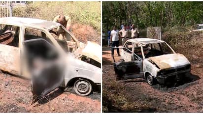 പെരുമാങ്കണ്ടത്ത് കാര് കത്തി മരണം: 'സിബിക്ക് ആത്മഹത്യ ചെയ്യേണ്ട സാഹചര്യമില്ല'; ബന്ധു റോയ്