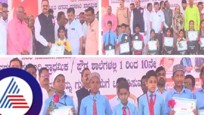 ಸರ್ಕಾರಿ ಶಾಲೆ ಮಕ್ಕಳಿಗೆ ವಿಮೆ ಭಾಗ್ಯ, ಸರ್ಕಾರಕ್ಕೆ ಯತ್ನಾಳ್ ಸೆಡ್ಡು! 4000ಕ್ಕೂ ಅಧಿಕ ಮುಸ್ಲಿಂ ಮಕ್ಕಳಿಗೂ ವಿಮೆ ಲಾಭ!