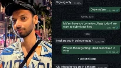 ശ്ശെടാ, ഇതിപ്പോ എന്താ സംഭവം? വർഷങ്ങള്‍ക്ക് ശേഷം പെട്ടെന്ന് ടീച്ചറുടെ ഒരു മെസ്സേജ്, അന്തംവിട്ട് യുവാവ്!