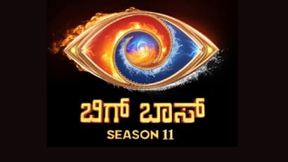 Bigg Boss Kannada 11 ಮುಗಿಯುತ್ತಿದ್ದಂತೆ ವೀಕ್ಷಕರಿಗೆ ಎರಡು ಬಂಪರ್‌ ಉಡುಗೊರೆ ಕೊಟ್ಟ ಕಲರ್ಸ್‌ ವಾಹಿನಿ! 
