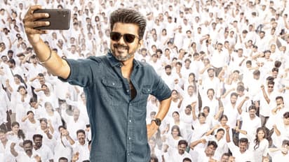 ದಳಪತಿ ವಿಜಯ್ 69ನೇ ಚಿತ್ರದ ಫಸ್ಟ್ ಲುಕ್ ರಿಲೀಸ್: ಕೊನೆಯ ಸಿನಿಮಾದ ಟೈಟಲ್ ಏನು?