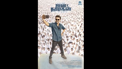 விஜய்யின் ஜன நாயகன் பட ஷூட்டிங் திடீரென நிறுத்தம்; காரணம் என்ன?