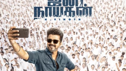 ஜன நாயகன் ஃபர்ஸ்ட் லுக் போஸ்டரில் சாட்டை துரைமுருகன்; பங்கம் பண்ணும் நெட்டிசன்கள்!