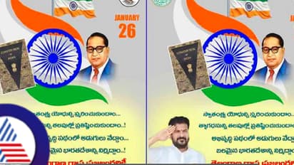 ತೆಲಂಗಾಣ ಕಾಂಗ್ರೆಸ್ ಸರ್ಕಾರದಿಂದ ರಾಷ್ಟ್ರಧ್ವಜಕ್ಕೆ ಅವಮಾನ, ತಲೆಕೆಳಗಾದ ತ್ರಿವರ್ಣ!