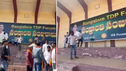 Kannada activists disrupt TDP event in Bengaluru over language issue, sparks online debate (WATCH)
