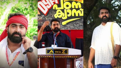 ലൈംഗിക പീഡന പരാതി; കാസർകോട് സിപിഎം നേതാവിനെതിരെ നടപടി, പ്രാഥമിക അംഗത്വത്തിലേക്ക് തരംതാഴ്ത്തി