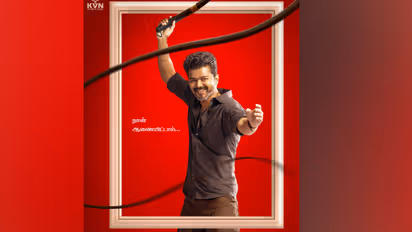 சாட்டையை சுழற்றும் விஜய்; சரவெடியாய் வந்த ‘ஜன நாயகன்’ செகண்ட் லுக்