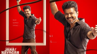 இன்னும் ஷூட்டிங்கே முடியல அதற்குள் 75 கோடி வசூலா? மாஸ் காட்டும் ஜன நாயகன்!