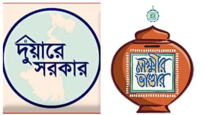  Lakshmi Bhandar scheme: When will you receive your money? Find out here