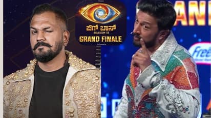 ಬಿಗ್ ಬಾಸ್ ಫಿನಾಲೆಯಲ್ಲಿ 'ತಾಯ್ನಾಡು' ಪದಕ್ಕೆ ಅಗೌರವ; ರಜತ್ ಹಾಗೂ ಕಿಚ್ಚನ ಮಾತಿನ ಮರ್ಮವೇನು?