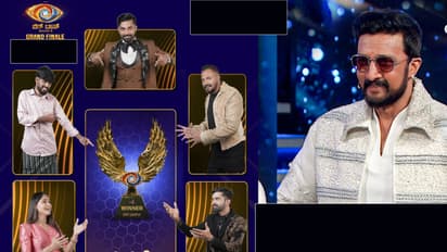 BBK 11: ಕಡ್ಡಿ ಮುರಿದಂತೆ ಬಿಗ್‌ ಬಾಸ್‌ ನೀಡಿದ ಬಂಪರ್‌ ಆಫರ್‌ ರಿಜೆಕ್ಟ್‌ ಮಾಡಿದ ಫಿನಾಲೆ ಸ್ಪರ್ಧಿಗಳು! 