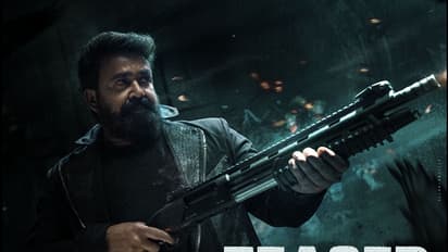 `లూసిఫర్ 2` టీజర్ హైలైట్స్.. మోహన్లాల్, పృథ్వీరాజ్ సుకుమార్ కాంబో మూవీ టీజర్ ఎలా ఉందంటే?