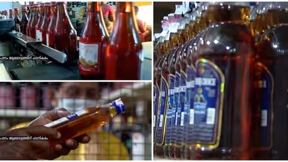 kerala  bevco to use special QR codes hologram in liquor bottle to ensure security