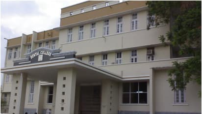 എച്ച്ഐവി പരിശോധനാഫലം വന്ന ശേഷം മാത്രം ചികിത്സ; രോഗികളെ വലച്ച് ദന്തൽ കോളജിലെ പുതിയ മാറ്റം, വ്യാപക പരാതി