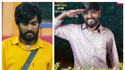 ಕಲರ್ಸ್ ಕನ್ನಡ ಶೋ ವಿನ್ನರ್ ಬಗ್ಗೆ ಜೀ ಕನ್ನಡ ಪೋಸ್ಟ್, ಅಲ್ಲಿ ಬರೆದಿದ್ದೇನು?