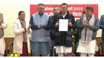 രാജ്യത്താദ്യമായി ഏകസിവിൽകോ‍ഡ് നടപ്പിലാക്കി ഉത്തരാഖണ്ഡ്; യുസിസി പോർട്ടൽ മുഖ്യമന്ത്രി ഉദ്ഘാടനം ചെയ്തു