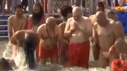 HM Amit Shah and CM Yogi take holy dip in Triveni Sangam amidst chants and blessings from saints