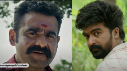 വീണ്ടും ഞെട്ടിക്കാൻ സിദ്ധാർത്ഥ് ഭരതൻ, ഒപ്പം ഉണ്ണി ലാലുവും; 'പറന്ന് പറന്ന് പറന്ന് ചെല്ലാന്‍' ട്രെയിലർ എത്തി