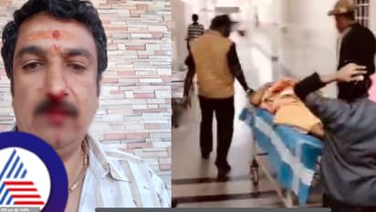 ಕೊಡಗಿನಲ್ಲಿ ಕಟ್ಟೆಮಾಡು ದೇವಾಲಯದ ಅರ್ಚಕನ ಮೇಲೆ ಮಾರಣಾಂತಿಕ ಹಲ್ಲೆ!