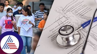 நீட் பயிற்சி மையத்தில் மோசடி.! கோடிக்கணக்கில் பணம் சுருட்டிக்கொண்டு மாயமான கும்பல்