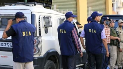 National Investigation Agency