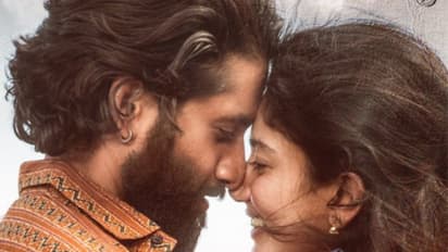 #Thandel: ‘తండేల్’అడ్వాన్స్ స్లోగానే...కారణం అదేనా? 