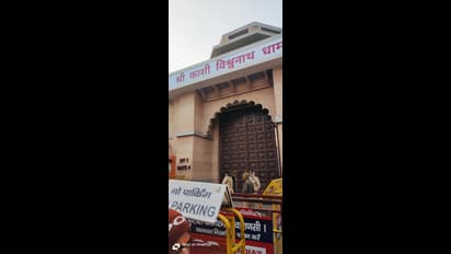 30 ವರ್ಷದಲ್ಲೇ ಕಾಶಿಯಲ್ಲಿ ಅತಿ ಹೆಚ್ಚು ಭಕ್ತರು; ವಿಶ್ವನಾಥನ ದರ್ಶನಕ್ಕೆ ಬೇಕು 5 ಗಂಟೆ