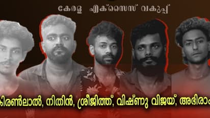 എംഡിഎംഎ, മയക്കുമരുന്ന് ഗുളികകൾ, കഞ്ചാവ്; ലഹരി വസ്തുക്കളുമായി 5 യുവാക്കള്‍ അരുവിപ്പുറത്തു നിന്നും പിടിയില്‍ 