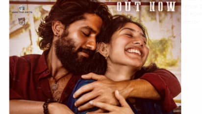 14 ఏళ్ళకే ఫస్ట్ కిస్, నాగచైతన్య ముద్దు పెట్టిన అమ్మాయి ఎవరు? 