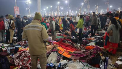 ಮಹಾಕುಂಭ ಮೇಳದ ಕಾಲ್ತುಳಿತ ಪರಿಸ್ಥಿತಿ ನಿಯಂತ್ರಣ, ಸಾಧುಗಳಿಂದ ಅಮೃತ ಸ್ನಾನ ರದ್ದು!