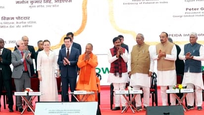 యూపీలో మరో హరిత విప్లవం రానుందా?