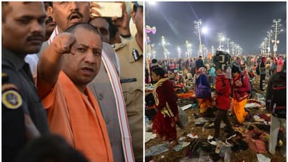 Maha Kumbh stampede: UP CM Yogi Adityanath appeals to devotees, 'don't go towards Sangam, act with patience'