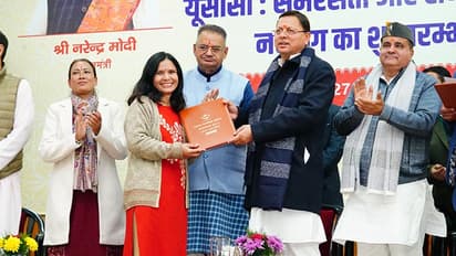 Uttarakhand Becomes First State in Independent India to Implement Uniform Civil Code (UCC)