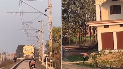 Viral Video: মোবাইলে ব্যস্ত, সামনে ট্রেন! লোকো-পাইলটের তৎপরতায় প্রাণে বাঁচলেন যুবক