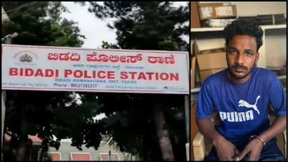 ಬಿಡದಿಯಲ್ಲಿ ಮನೆಗೆ ನುಗ್ಗಿ 20 ವರ್ಷದ ಯುವತಿ ಮೇಲೆ ಅತ್ಯಾಚಾರ!