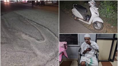 റോഡിലെ വലിയ വിള്ളലിൽ വീണ് സ്കൂട്ടർ മറിഞ്ഞു; വയോധികന് പരിക്ക്